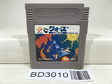 Quarth Nintendo GameBoy Japan - BD3010 - Photo 1