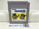 Nano Note Nintendo GameBoy Japan - BD3012 - Photo 1