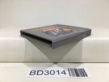 Makai tower mechanic SaGa Nintendo GameBoy Japan - BD3014 - Photo 4