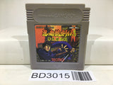 Shadow of the Ninja Kage Ninja Gaiden Ryukenden Nintendo GameBoy Japan - BD3015 - Photo 1