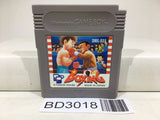 Boxing Nintendo GameBoy Japan - BD3018 - Photo 1