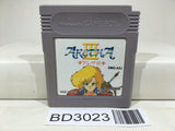 Aretha III 3 Nintendo GameBoy Japan - BD3023 - Photo 1