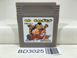 Super Chinese Land Nintendo GameBoy Japan - BD3025 - Photo 1