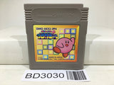 Kirby Block Ball Nintendo GameBoy Japan - BD3030 - Photo 1