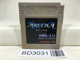 Aretha Nintendo GameBoy Japan - BD3031 - Photo 1