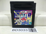 Super B daman Fighting Phoenix Nintendo GameBoy Japan - BD3033 - Photo 1