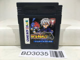 Shin Megami Tensei Devil Children Kuro no Sho Nintendo GameBoy Japan - BD3035 - Photo 1