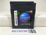 Star Ocean Blue Sphere Nintendo GameBoy Japan - BD3038 - Photo 1