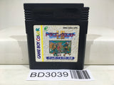 Dragon Quest I II 1 2 Nintendo GameBoy Japan - BD3039 - Photo 1