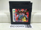 Keitai Denju Telefang Power Ver. Nintendo GameBoy Japan - BD3049 - Photo 1