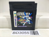 Medabots Medarot 2 Kuwagata Ver. Nintendo GameBoy Japan - BD3055 - Photo 1