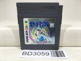 Pokemon Silver Nintendo GameBoy Japan - BD3059 - Photo 1