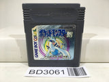 Pokemon Silver Nintendo GameBoy Japan - BD3061 - Photo 1