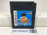 Detective Conan Rocks Island Treasure Legend Nintendo GameBoy Japan - BD3062 - Photo 1