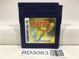 Pokemon Gold Nintendo GameBoy Japan - BD3063 - Photo 1
