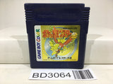 Pokemon Gold Nintendo GameBoy Japan - BD3064 - Photo 1