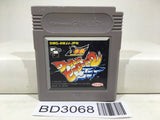 World Heroes 2 Jet Nintendo GameBoy Japan - BD3068 - Photo 1
