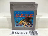 Puyo Puyo Nintendo GameBoy Japan - BD3070 - Photo 1