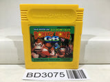 Super Donkey Kong GB Nintendo GameBoy Japan - BD3075 - Photo 1