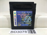 Daikaiju Monogatari The Miracle Of The Zone 2 Nintendo GameBoy Japan - BD3078 - Photo 1
