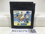 Pocket Bomberman Nintendo GameBoy Japan - BD3079 - Photo 1