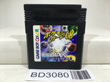 Pokemon Card GB Nintendo GameBoy Japan - BD3080 - Photo 1