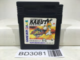 Medabots Medarot 2 Kabuto Ver. Nintendo GameBoy Japan - BD3081 - Photo 1