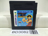 OnePiece Yume no Rufi Kaizokudan Tanjou! Nintendo GameBoy Japan - BD3082 - Photo 1
