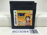 OnePiece Maboroshi no Grand Line Boukenki! Nintendo GameBoy Japan - BD3084 - Photo 1