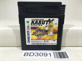 Medabots Medarot 2 Kabuto Ver. Nintendo GameBoy Japan - BD3091 - Photo 1