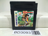 Survival Kids Kotou no Boukensha Nintendo GameBoy Japan - BD3093 - Photo 1
