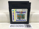 Dragon Quest I II 1 2 Nintendo GameBoy Japan - BD3099 - Photo 1