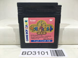 Sanrio Time Net Kako Hen Nintendo GameBoy Japan - BD3101 - Photo 1