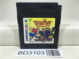 Dragon Quest Monsters 2 Iru Nintendo GameBoy Japan - BD3103 - Photo 1