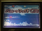 GB Memory Gameboy Wars Balloon Fight Nintendo GameBoy Japan - BD3107 - Photo 6