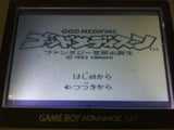 GB Memory Wario Land Dragon Slayer God Medicine Nintendo GameBoy Japan - BD3109 - Photo 7