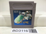 R-Type R Type Rtype Nintendo GameBoy Japan - BD3116 - Photo 1