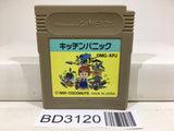 Kitchen Panic Nintendo GameBoy Japan - BD3120 - Photo 1