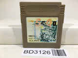 Makai tower mechanic SaGa Nintendo GameBoy Japan - BD3126 - Photo 1
