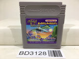 Galaga & Galaxian Nintendo GameBoy Japan - BD3128 - Photo 1