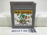 Yoshi Cookie Yossy Nintendo GameBoy Japan - BD3136 - Photo 1