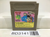 Jungle Wars Nintendo GameBoy Japan - BD3141 - Photo 1
