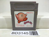 Kirby Kirby's Dream Land Nintendo GameBoy Japan - BD3145 - Photo 1
