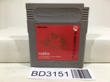 Heiankyo Alien Nintendo GameBoy Japan - BD3151 - Photo 1