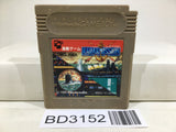 Radar Mission Nintendo GameBoy Japan - BD3152 - Photo 1