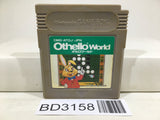 Othello World Nintendo GameBoy Japan - BD3158 - Photo 1