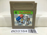 Dr. Mario Nintendo GameBoy Japan - BD3164 - Photo 1
