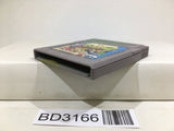 Wataru Mazekko Monster 2 Nintendo GameBoy Japan - BD3166 - Photo 4