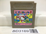 Sanrio Carnival Kitty 2 Nintendo GameBoy Japan - BD3169 - Photo 1