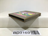 Sanrio Carnival Kitty 2 Nintendo GameBoy Japan - BD3169 - Photo 4